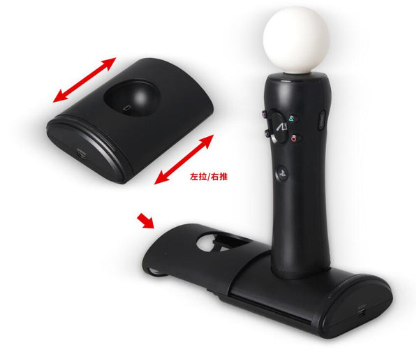 Dual VR Controller Charger